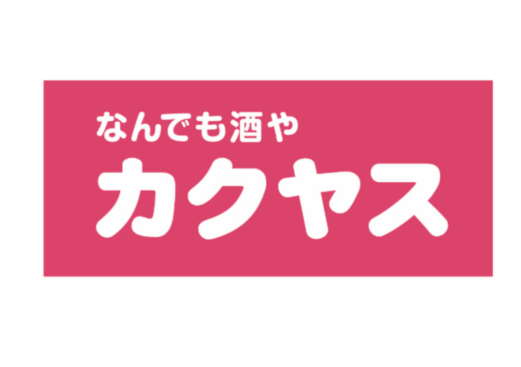 酒類最大手のカクヤスが「DRESS CODE」導入