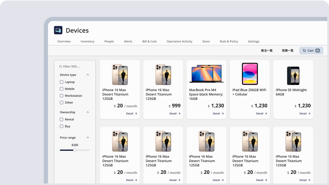 Device Catalog
