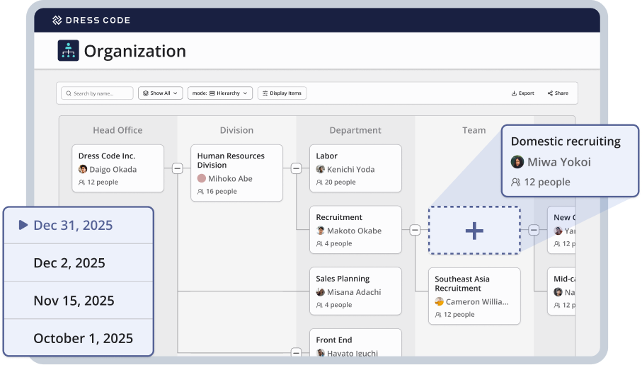 Manage your entire organizational restructuring process in one place—from planning and employee transfer reviews to final rollout. Eliminate cumbersome Excel-based coordination and manual data entry, and execute organizational changes with confidence.