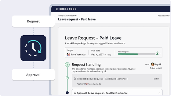 Manage requests and approvals in one place and stop them slipping through