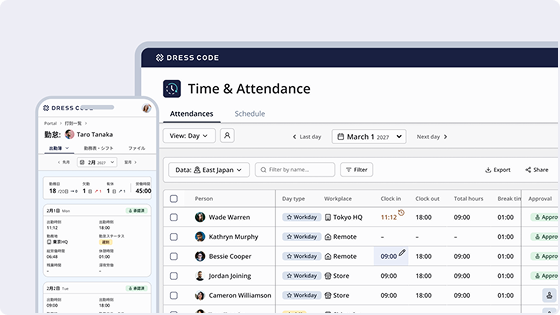 Connect clock-ins to totals automatically and lighten the monthly close