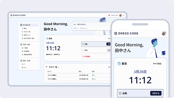 Capture accurate working records with clock-ins that fit how people work